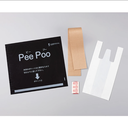 パンダパッケージ 携帯用ポリ袋トイレ Pee Poo 10個セット